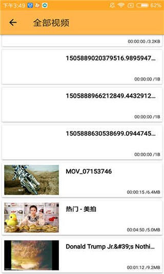 尤斯特谈马竞：巴萨有明确的行为准则，教育至关重要必须树立榜样